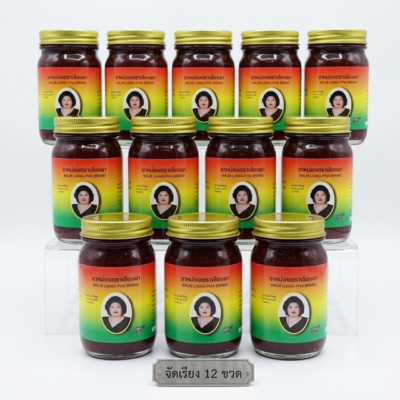 ยาหม่องเลียงผา แม่กุหลาบ ขนาดจัมโบ้ 200 กรัม 12 ขวด