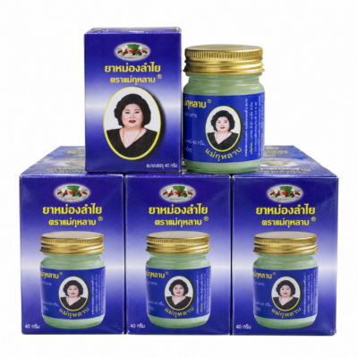 ยาหม่องลำไย แม่กุหลาบ ขนาด 50 กรัม 6 ขวด